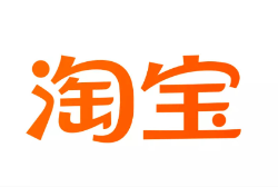 平桥云仓淘宝卖家产品入仓一件代发货