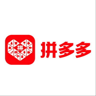  平桥拼多多云仓一件代发，拼多多电子面单快递仓储代发