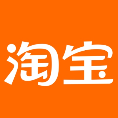 平桥淘宝云仓一件代发，淘宝菜鸟电子面单快递仓储代发